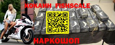 мяу мяу мука Краснокаменск