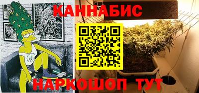 мяу мяу мука Краснокаменск