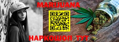 ALPHA-PVP Краснознаменск