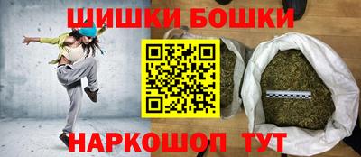 мяу мяу мука Краснокаменск