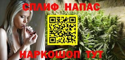 мяу мяу мука Краснокаменск