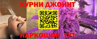 мяу мяу мука Краснокаменск