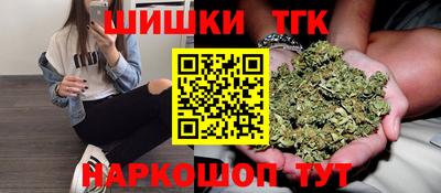 ALPHA-PVP Краснознаменск