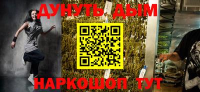 ALPHA-PVP Краснознаменск