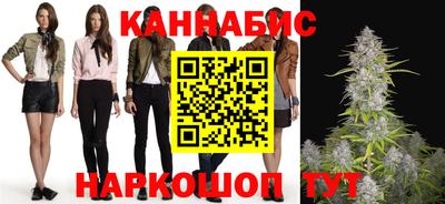 мяу мяу мука Краснокаменск