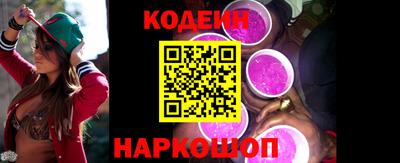 ALPHA-PVP Краснознаменск
